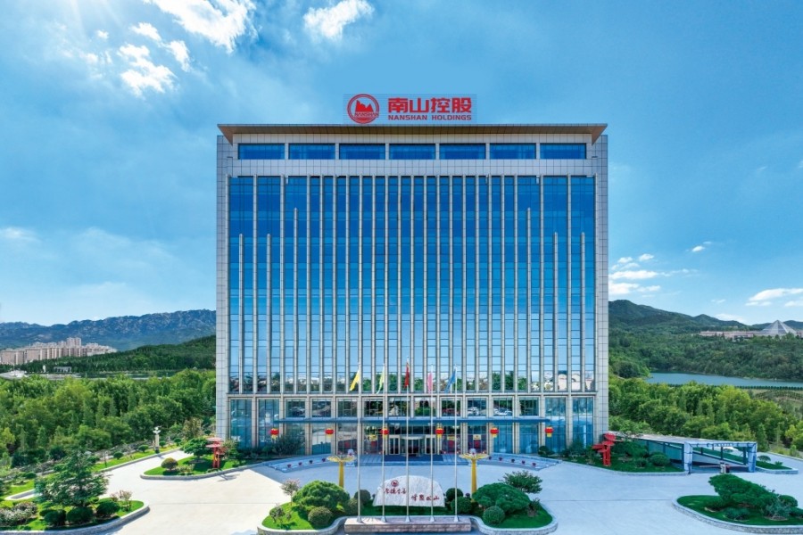 Nanshan Aluminum