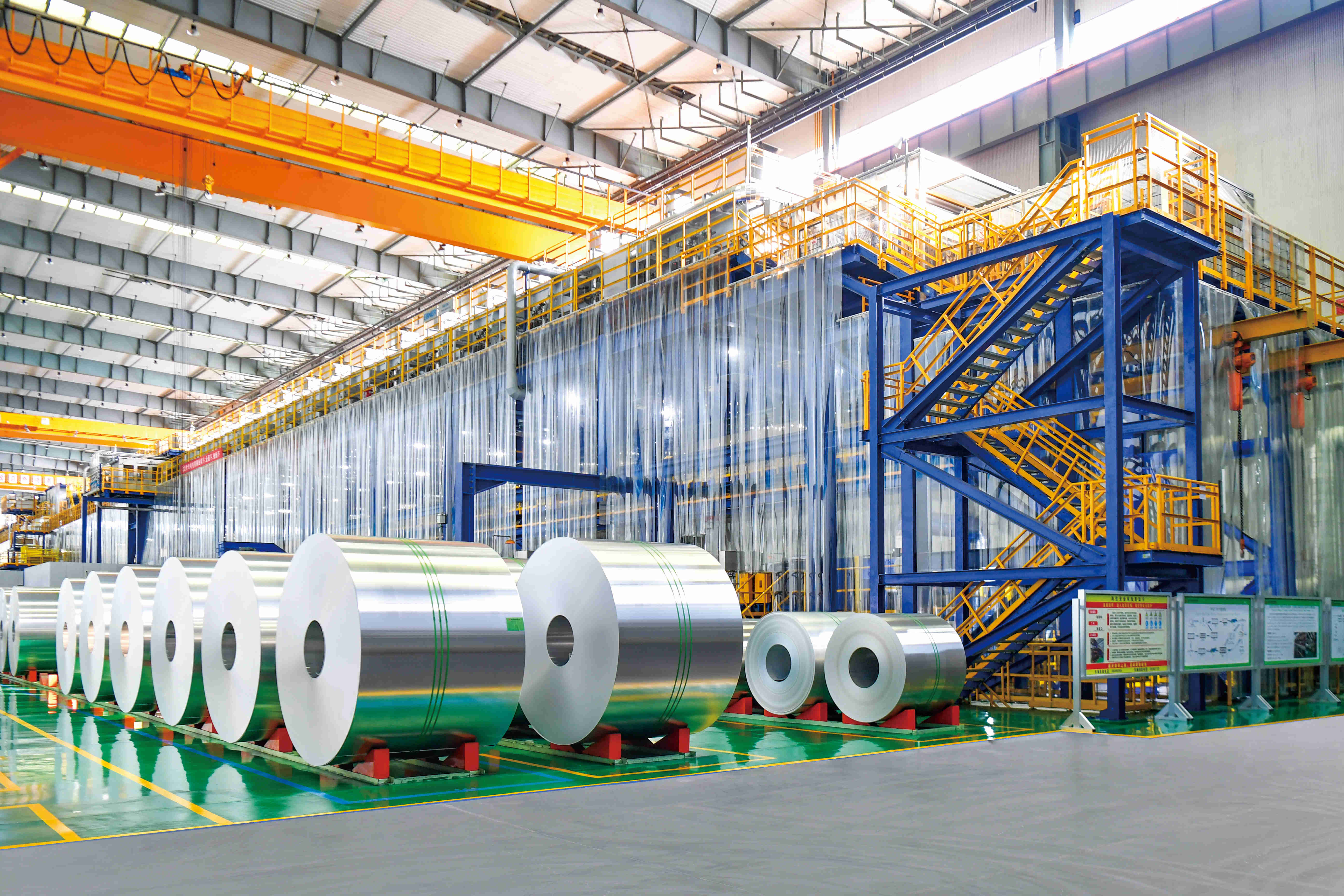 Nanshan Aluminum was named Yantai High-Value Patent Cultivation Center in 2022