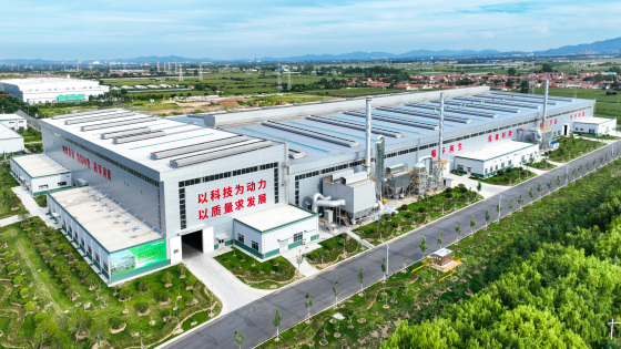 Yantai rewards enterprises that double their profits, and Nanshan Aluminum New Materials is selected