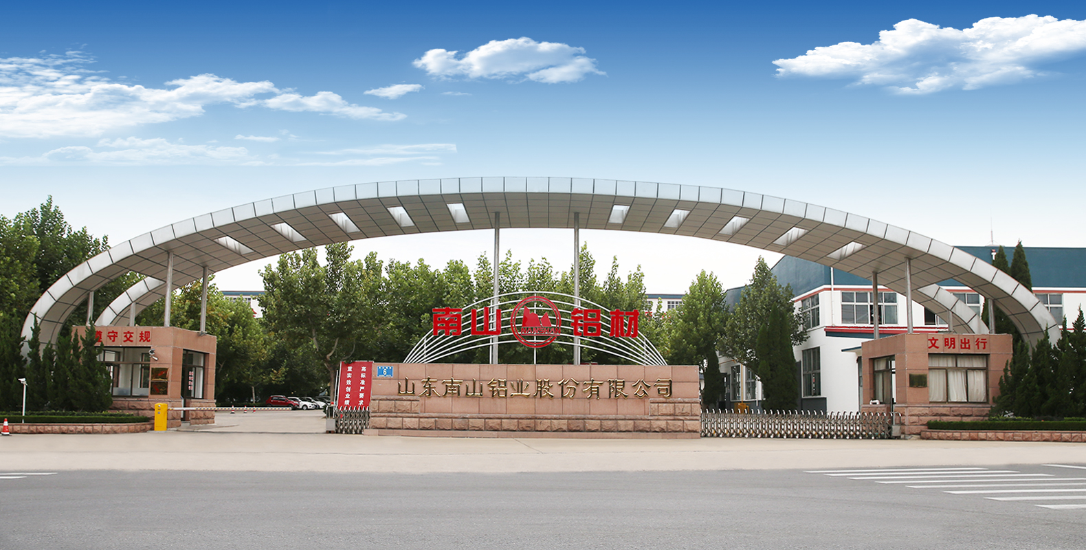 Mold processing center