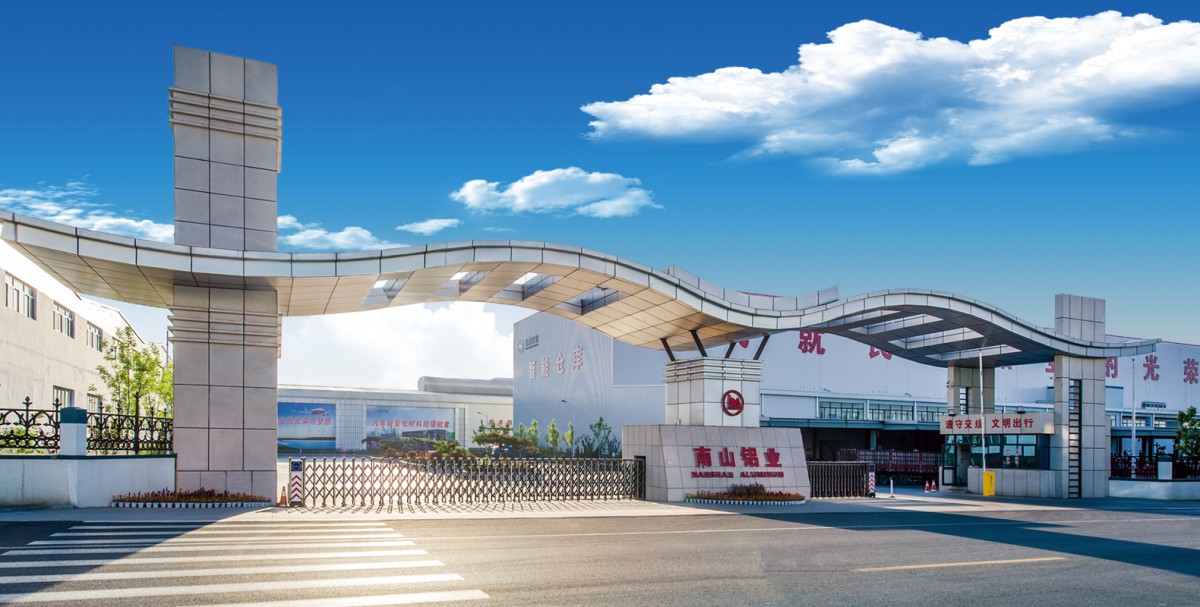 Nanshan AKLU aluminiumprofielstelsel